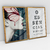 Quadro Decorativo O Olhar da Mulher-Borboleta Kit com 2 Quadros - loja online