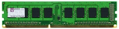 Memoria Ram Kingston DDR3 2GB 1333mhz