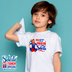 Remeras Fiesta de Solcito - comprar online