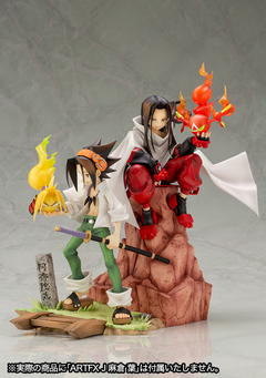 ARTFX J Hao - tienda online