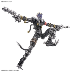 BANDAI Figure-rise Standard Amplified BEELZEMON en internet