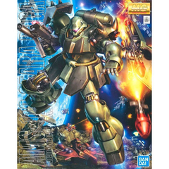 MG 1/100 AMS-119 GEARA DOGA