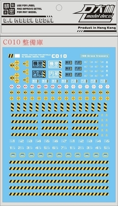 DL Decal C010 Warning Amarillo y Negro (Tiras)