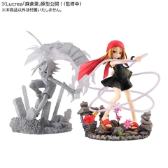 Lucrea SHAMAN KING Kyouyama Anna [MEGAHOUSE] - tienda online