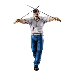 G.E.M Series FULLMETAL ALCHEMIST Wrath (King Bradley) [MEGAHOUSE]