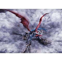 Imagen de Precious G.E.M. Digimon Adventure02 Imprerial Dramon: Dragon Mode [MEGAHOUSE]