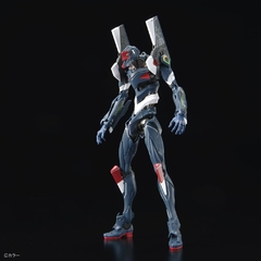 RG Evangelion Unit-03 Multipurpose Humanoid Decisive Weapon - Model Kit Articulado - Bandai - comprar online