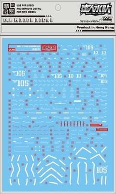 DL Decal UC46 Sinanju Ver Ka