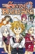 SEVEN DEADLY SINS 11