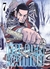 GOLDEN KAMUY 07