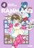 RANMA 1/2 04