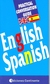 ENGLISH-SPANISH (PRACTICAL CONVERSATION GUIDE)