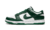 Nike Dunk Low Michigan State Green - comprar online