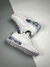 Nike Air Max 2021 White - comprar online
