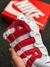 Nike Uptempo White Varsity Red - tienda online
