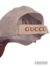 Gorra Gucci Classic White - comprar online