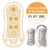 Masturbador Tenga Original Flip Orb Orange Crash - Branco e Laranjado