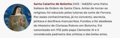 Banner da categoria Santa Catarina de Bolonha