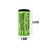 bateria -18350-recarregavel-jws-lanterna-1500mah-tiochicoshop_6