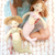 Boneca de pano sereia Mermaid Aya - comprar online