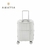 Imagen de Valija de Cabina Carry On Amayra con Fuelle 4 Ruedas Dobles PP 20" Blanco