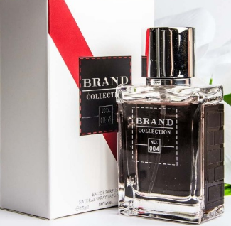 Brand Collection 001 - Inspiração Chanel Allure Homme Sport - 25ml