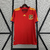 Camisa Espanha - 2010