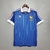 Camisa França - Copa 1982