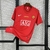 Camisa Manchester United - 2007/2008 Home