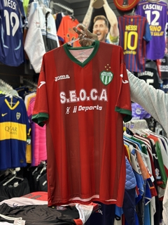 Camiseta Laferrere Suplente 2018 19 Joma
