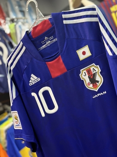 Camiseta Japon Titular 2010 Mundial Sudafrica - Tomydeportes