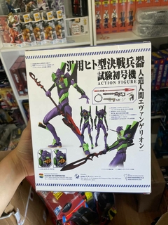 Shin Evangelion EVA-01 | MAFEX No.156 - comprar online