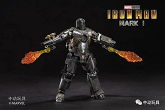 Iron Man Mark 1 | ZD Toys - Zampaku Store