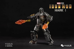 Iron Man Mark 1 | ZD Toys en internet