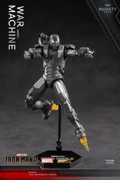 War Machine | Iron Man 2 | ZD Toys - Zampaku Store