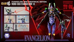 ROBO-DOU Evangelion 13 Threezero (SEÑA 30%)