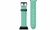 Pulseira de Couro Genuíno Social Para Apple Watch Duo Be Turquesa Menta Compatível Com Apple Watch 38/40/41mm