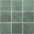 Ceramica Azulejo Ceral Seychelles 10x10 1era calidad - comprar online