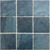 Ceramica Azulejo Ceral Corsega 10x10 1era calidad - comprar online