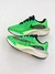 Nike ZoomX Vaporfly Next% - Empório Imports BR