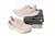 Tênis Adidas Ultra Boost LIGHT - Rose And White - loja online