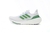 Tênis Adidas Ultra Boost LIGHT - White And Green