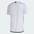 Camisa Cruzeiro I 23/24 - Masculino Torcedor - Branco - comprar online