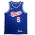 Regata Classic Edition Sacramento Kings Nike 2019/20 em azul, branca e vermelha - Uma homenagem autêntica aos uniformes de 1991-94. Edição limitada para os verdadeiros fãs de esportes.