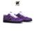 Nike SB Dunk Low x Concepts "Purple Lobster"