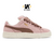 Puma Suede XL WMNS "Future Pink"