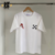 STOCK - Off-White x Air Jordan T-shirt en internet