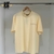 STOCK - Fear of God Essentials