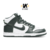 Nike Dunk High "Spartan Green"