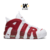 Nike Air More Uptempo "White Red"